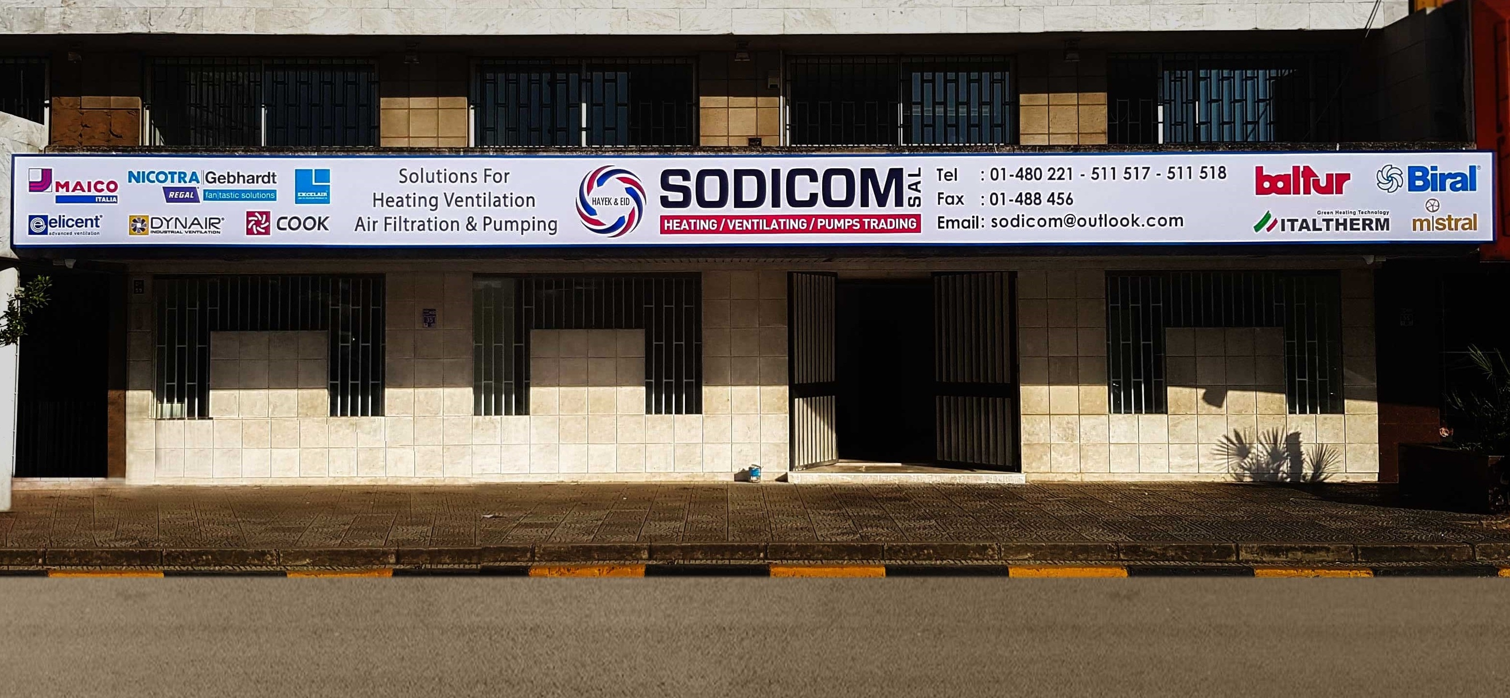 Industrial ventilation system